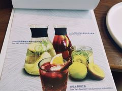 -See Ya回见墨西哥餐厅