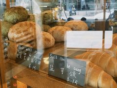 -帝戎(禾祥西路店)