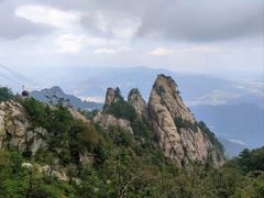 -老君山风景名胜区