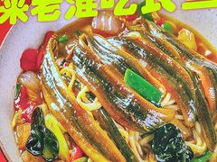 -飨府.老淮面馆.自营(清河路店)