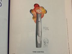 -广州白云国际机场-T2航站楼