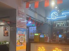 -成都瓜串串(华强北店)
