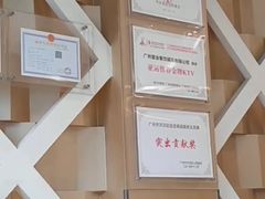 -堂会·KTV·自助餐·团建聚会(天河店)