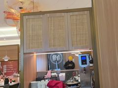 -船歌·鱼水饺青岛菜(金狮广场店)