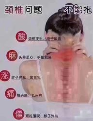 -茜茜美妍堂·华熙生物·甜朵体验中心