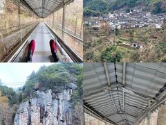 -宁波余姚老柿林山居度假村