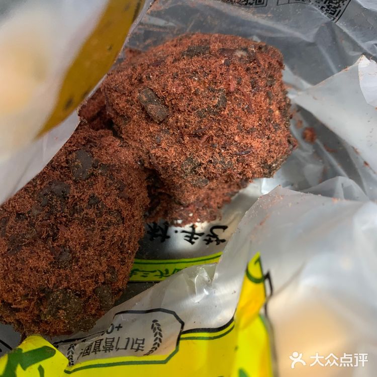 终于买到鲍师傅肉松小贝