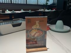 -老三烤肉·融合菜宴会厅