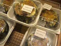 -鲍师傅糕点(春熙路店)