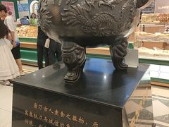 -老鼎丰(靖宇街总店)