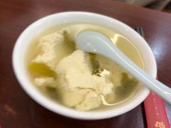 -汉思肴 热面皮(虬江路店)