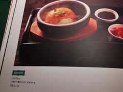 -南里山房(上海环宇城MAX店)