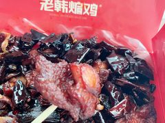 -老韩煸鸡·中国炸鸡(摩尔城店)