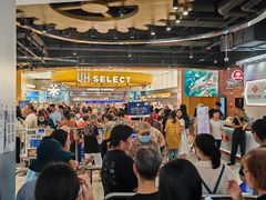 -UH祐禾(上海五角场万达店)
