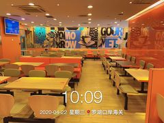 -大快活(罗湖商业城分店)