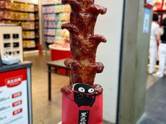 -黑色经典臭豆腐·湖南特产(步行街店)