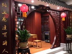 门面-金城大酒店-中餐厅(汾江中路店)