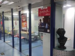 -环亚琅文现代英语·青少·雅思托福·成人英语