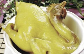 Signature Zhanjiang Large Fan Chicken
