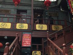 -江宁会馆(劈柴院店)