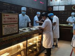 -弘医堂医院-中医科