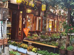 -勺子米线·云南传统小吃市集(四方街店)