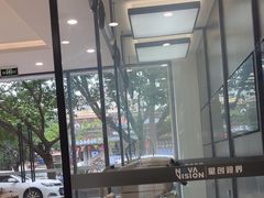 -宝岛眼镜(前埔店)