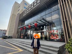-上海动漫博物馆