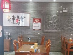 -致美楼(前门店)