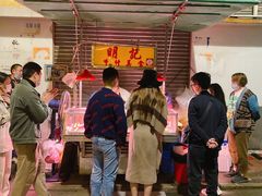 -明记牛杂(新马路分店)