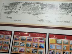 -丝丝香王凉粉(汇宇店)