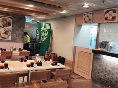 -添好运点心专门店(中环IFC店)