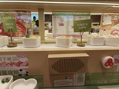 -一围肥牛肉小火锅(佳兆业广场店)