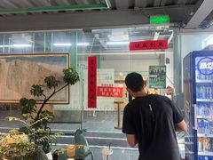 -绿壁虎攀岩基地(Tcar店)