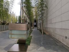 -上海柏悦酒店