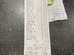 -金八仙酒店