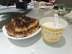 -紫光园(创始店)