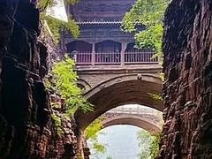-苍岩山风景名胜区