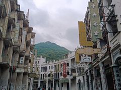 -西樵山国艺影视城