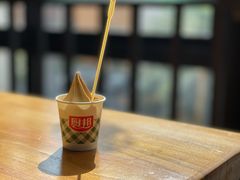 -厨邦酱油文化博览馆