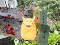 -千岛湖王子谷漂流