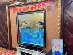 -台北A+A七喜饭店(德增街店)