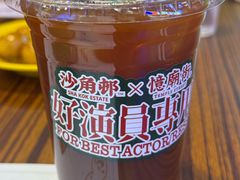 -憶廟街 X 沙角邨(太古城店)