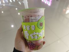 -迷客夏Milksha(无锡苏宁店)