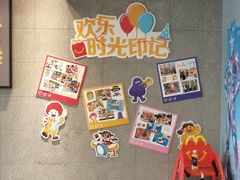 -麦当劳(江湾镇店)