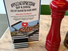 -Pizza Express(机场T1店)