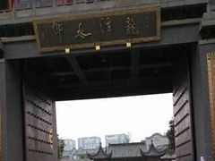 -龙潭水乡