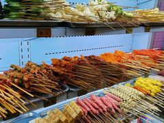 -幸福铁板烧(共和村店)