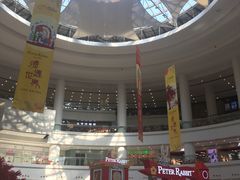 -仲盛世界商城