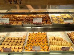 -吴酥生宫廷酥饼(韶山北路店)